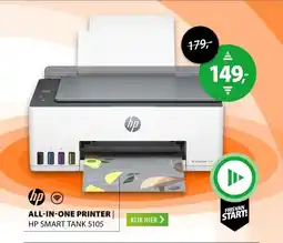 Expert HP Smart Tank 5105 Zilver aanbieding