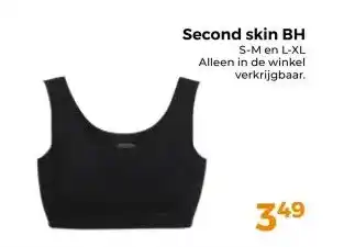 Trekpleister Second skin BH aanbieding