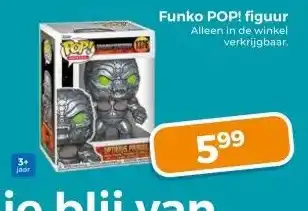 Trekpleister Funko POP! figuur aanbieding