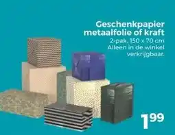 Trekpleister Geschenkpapier metaalfolie of kraft aanbieding