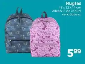 Trekpleister Rugtas aanbieding