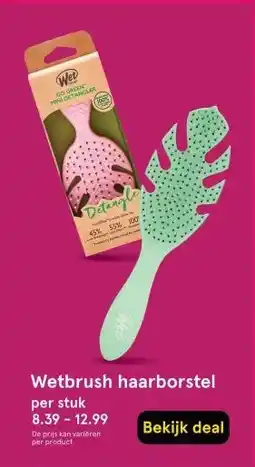 Etos Wetbrush haarborstel aanbieding