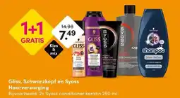 DA Gliss, Schwarzkopf en Syoss Haarverzorging aanbieding
