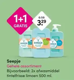 DA Seepje aanbieding