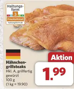 Combi Hähnchen- grillsteaks aanbieding