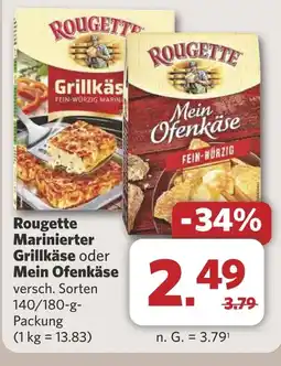 Combi Rougette Marinierter Grillkäse oder Mein Ofenkäse aanbieding