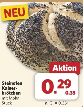 Combi Steinofen Kaiser- brötchen aanbieding