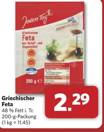 Combi Griechischer Feta aanbieding