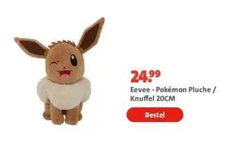 Bruna Eevee Pokémon Pluche / Knuffel aanbieding
