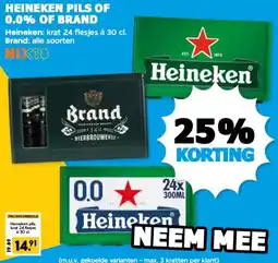 Boon`s Markt HEINEKEN PILS OF 0.0% OF BRAND aanbieding
