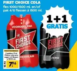 Boon`s Markt FIRST CHOICE COLA aanbieding