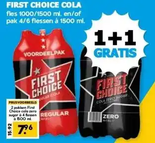 Boon`s Markt FIRST CHOICE COLA aanbieding