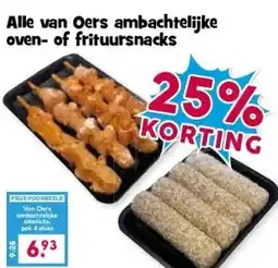 Boon`s Markt Alle van Oers ambachtelijke oven- of frituursnacks aanbieding