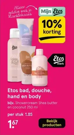 Etos Etos bad douche hand en body aanbieding