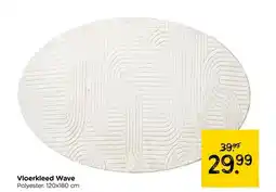 Xenos Vloerkleed Wave aanbieding