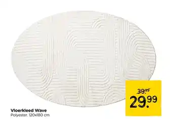 Xenos Vloerkleed Wave aanbieding