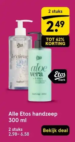 Etos Alle Etos handzeep aanbieding