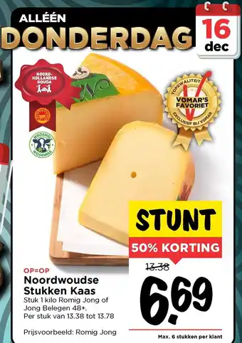 Vomar Voordeelmarkt Noordwoudse Stukken kaas 1kg aanbieding