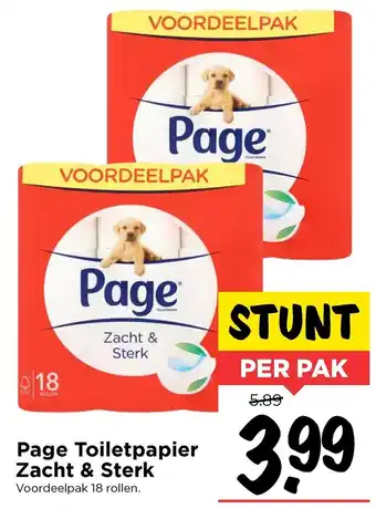 Vomar Voordeelmarkt Page Toiletpapier 18 rollen aanbieding