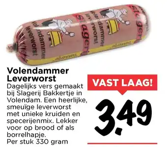 Vomar Voordeelmarkt Volendammer Leverworst 330g aanbieding