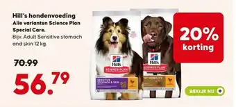 Pets Place Hill's hondenvoeding aanbieding