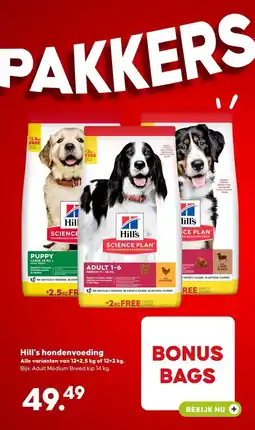 Pets Place Hill's hondenvoeding aanbieding