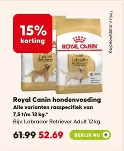 Pets Place Royal Canin hondenvoeding aanbieding