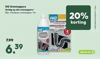 Pets Place HG Ontstoppers Geldig op alle ontstoppers.* aanbieding