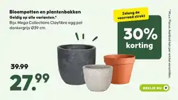 Pets Place Bloempotten en plantenbakken aanbieding