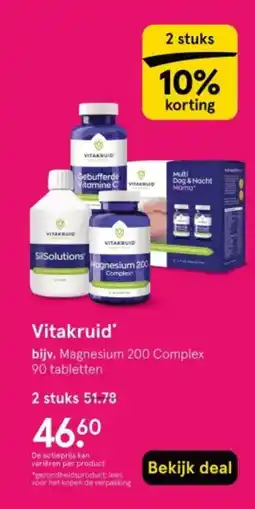Etos Vitakruid aanbieding