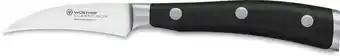 Bol.com Wusthof Groentemes Classic Ikon 7 cm aanbieding