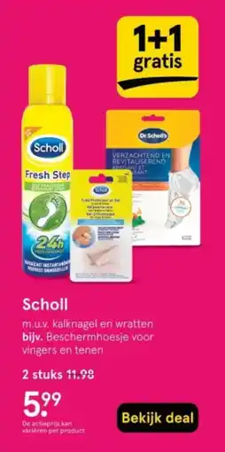 Etos Scholl De actieprijs kan variëren per product aanbieding