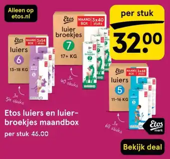 Etos Etos luiers en luierbroekjes maandbox aanbieding