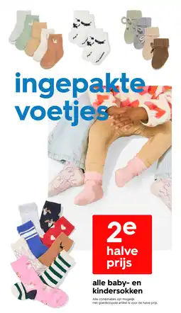 HEMA Alle baby en kindersokken aanbieding