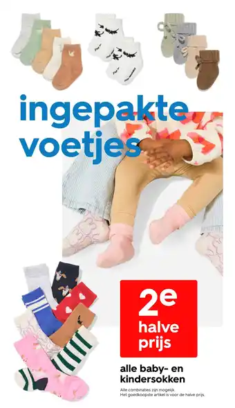 HEMA Alle baby en kindersokken aanbieding