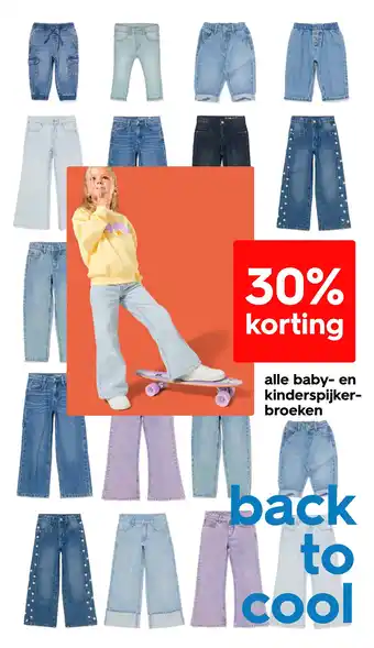 HEMA Alle baby en kinderspijkerbroeken aanbieding