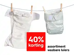 HEMA Assortiment wasbare luiers aanbieding