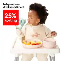 HEMA baby eet en drinkassortiment aanbieding