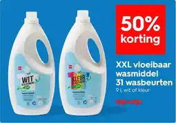 HEMA XXL vloeibaar wasmiddel aanbieding