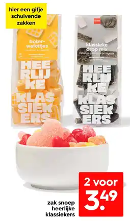 HEMA Zak snoep heerlijke klassiekers aanbieding