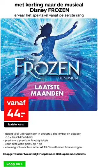 HEMA met korting naar de musical Disney FROZEN aanbieding