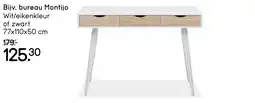 Leen Bakker Bureau Montijo aanbieding