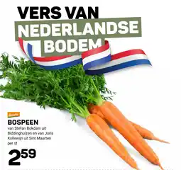Ekoplaza Bospeen aanbieding