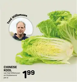 Ekoplaza Chinese kool aanbieding