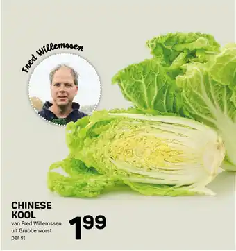 Ekoplaza Chinese kool aanbieding
