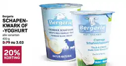 Ekoplaza Bergerie schapenkwark of yoghurt aanbieding
