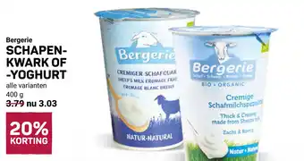 Ekoplaza Bergerie schapenkwark of yoghurt aanbieding