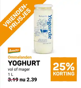Ekoplaza Ommelanden yoghurt aanbieding