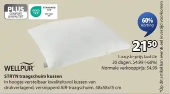 Jysk Wellpur STRYN traagschuim kussen aanbieding