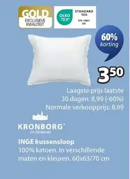 Jysk Inge kussensloop aanbieding